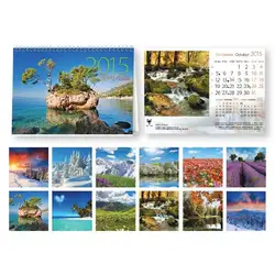 Календар Природа 2015 - пирамида Календар Природа 2015 - пирамида