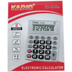 Калкулатор Кадио Kadio KD 8188А