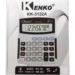 Калкулатор Кенко Kenko KK - 3122A с осем цифри и звук
