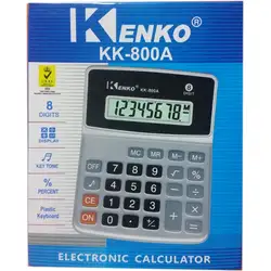 Калкулатор Кенко Kenko KK-800A