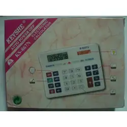 Калкулатор KEYSHE KS-867 N Калкулатор KEYSHE KS-867 N
