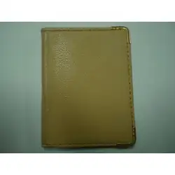 Калъф за лични документи