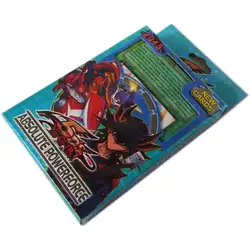 Карти за игра и колекция Ю Ги Йо Yu Gi Oh 2045