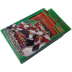 Карти за игра и колекция Ю Ги Йо Yu Gi Oh 2045