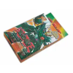 Карти за игра и колекция Ю Ги Йо Yu Gi Oh