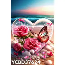 Картина рисуване по номера 20/30