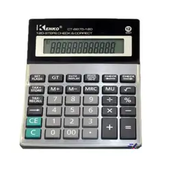 Kenko 8875-120