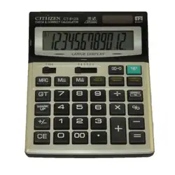 Kenko CT 912 Solar малък