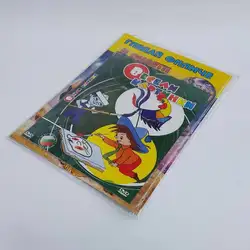 Книжка за оцветяване "Аладин" + DVD