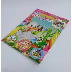 Книжка за оцветяване "Оцветявки" + DVD