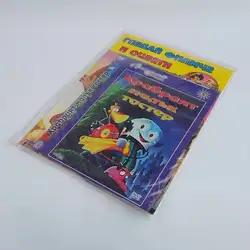 Книжка за оцветяване "Пинокио" + DVD