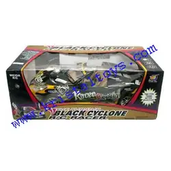 КОЛА с радиоконтрол BLACK CYCLONE R/C