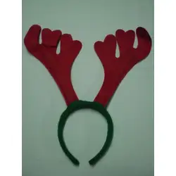 Коледни рогца