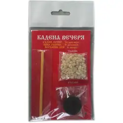 Комплект Кадена вечеря