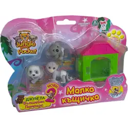 Вълшебен памперс Малка къщичка с 3 броя животни 1