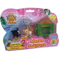 Вълшебен памперс Малка къщичка с 3 броя животни 2