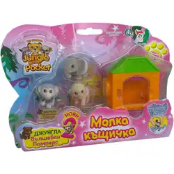 Вълшебен памперс Малка къщичка с 3 броя животни 3