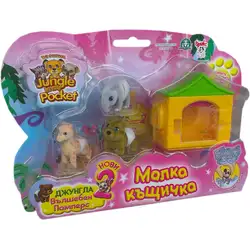 Вълшебен памперс Малка къщичка с 3 броя животни 6