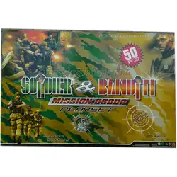 Комплект за игра с Войници