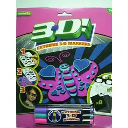 Комплект за рисуване 3D Butterfly