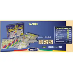 Комплект занимателни игри "50 семейни игри" от Play Land