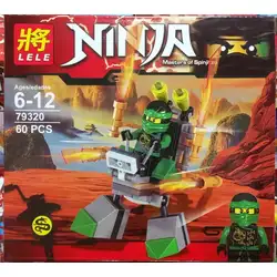 Конструктор 60 части Нинджа Ninja 79320