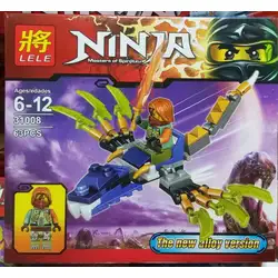 Конструктор 63 части Нинджа Ninja 31008 Конструктор 63 части Нинджа Ninja 31008