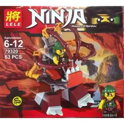 Конструктор 63 части Нинджа Ninja 79320