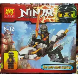 Конструктор 67 части Нинджа Ninja 31008 Конструктор 67 части Нинджа Ninja 31008