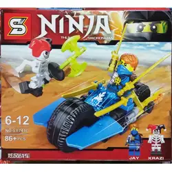 Конструктор 67 части Нинджа Ninja 741 Jay & Krazi Конструктор 67 части Нинджа Ninja 741 Jay & Krazi