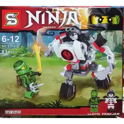 Конструктор 83 части Нинджа Ninja 741 LLoyd&Frakjaw Конструктор 83 части Нинджа Ninja 741 LLoyd&Frakjaw
