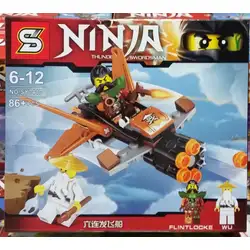 Конструктор 86 части Нинджа Ninja 741 Flintlocke&Wu Конструктор 86 части Нинджа Ninja 741 Flintlocke&Wu