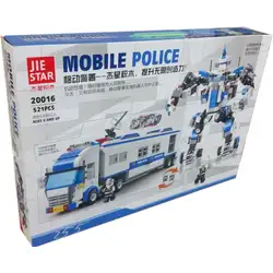 Конструктор Мобилна полиция Mobile Police 20016 Конструктор Мобилна полиция Mobile Police 20016