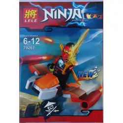 Конструктор Нинджа Ninja 79267/1