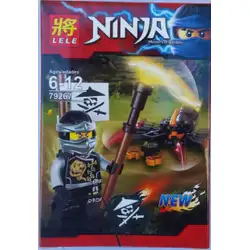 Конструктор Нинджа Ninja 79267/1