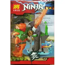 Конструктор Нинджа Ninja 79267/1