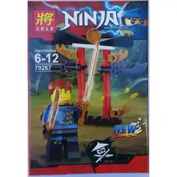 Конструктор Нинджа Ninja 79267/2