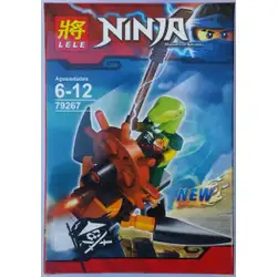 Конструктор Нинджа Ninja 79267/2