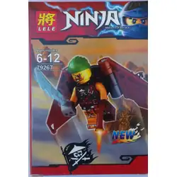 Конструктор Нинджа Ninja 79267/2 Конструктор Нинджа Ninja 79267/2