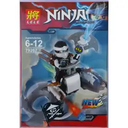 Конструктор Нинджа Ninja 79267/3