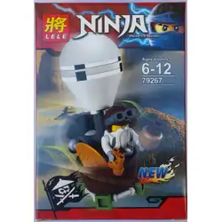 Конструктор Нинджа Ninja 79267/3