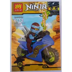 Конструктор Нинджа Ninja 79337*1
