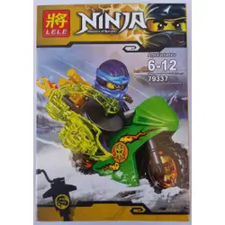 Конструктор Нинджа Ninja 79337*1 Конструктор Нинджа Ninja 79337*1