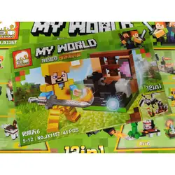 Конструктор с фигура My World жълта фигура с меч 43 части Конструктор с фигура My World жълта фигура с меч 43 части