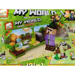 Конструктор с фигура My World лилава фигура 38 части Конструктор с фигура My World лилава фигура 38 части