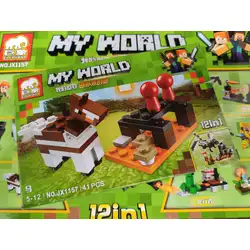 Конструктор с фигура My World с фигура на кон 41 части Конструктор с фигура My World с фигура на кон 41 части