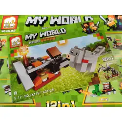 Конструктор с фигура My World с фигура на куче 43 части Конструктор с фигура My World с фигура на куче 43 части