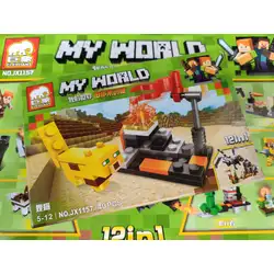 Конструктор с фигура My World с жълта фигура 40 части Конструктор с фигура My World с жълта фигура 40 части