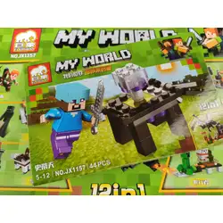 Конструктор с фигура My World със синьо-лилава фигура 44 части Конструктор с фигура My World със синьо-лилава фигура 44 части