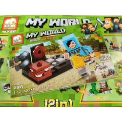 Конструктор с фигура My World със синя фигура 43 части Конструктор с фигура My World със синя фигура 43 части